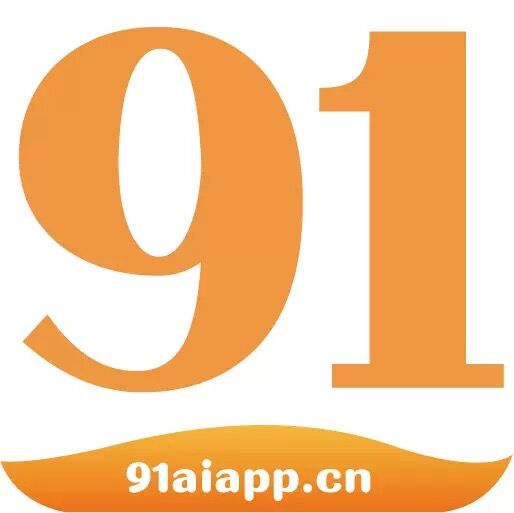 91aiAPP