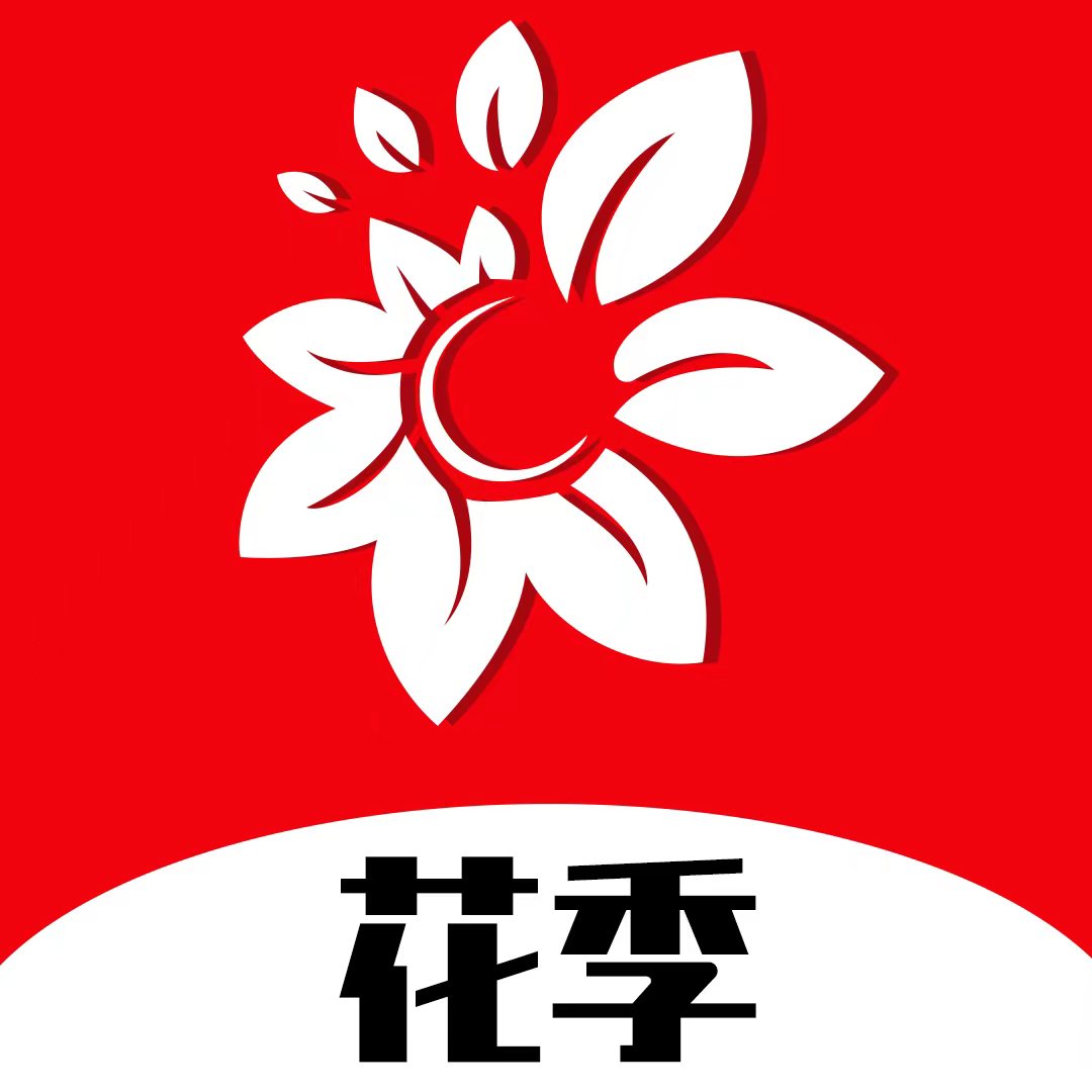 花季壁纸